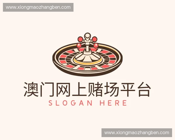 发现澳门网上赌场平台